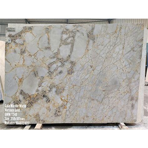 Versache Gold Marble, Thickness: 18 m